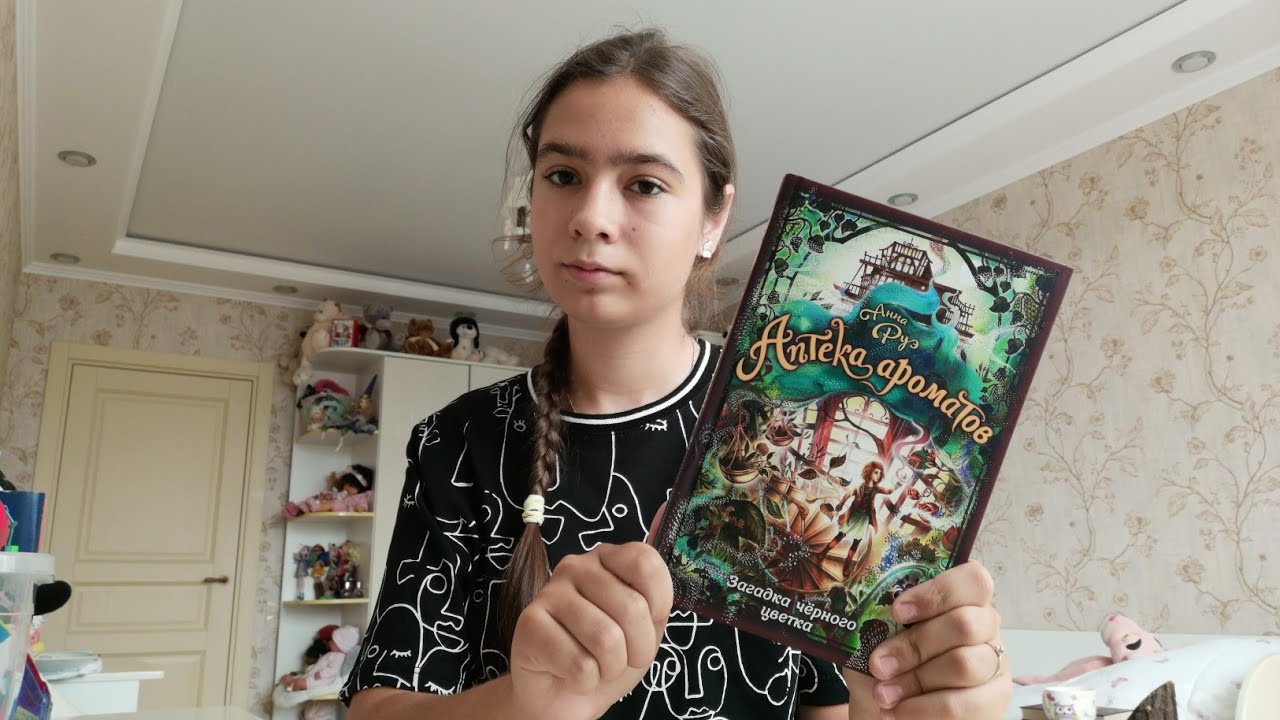 Video Cover