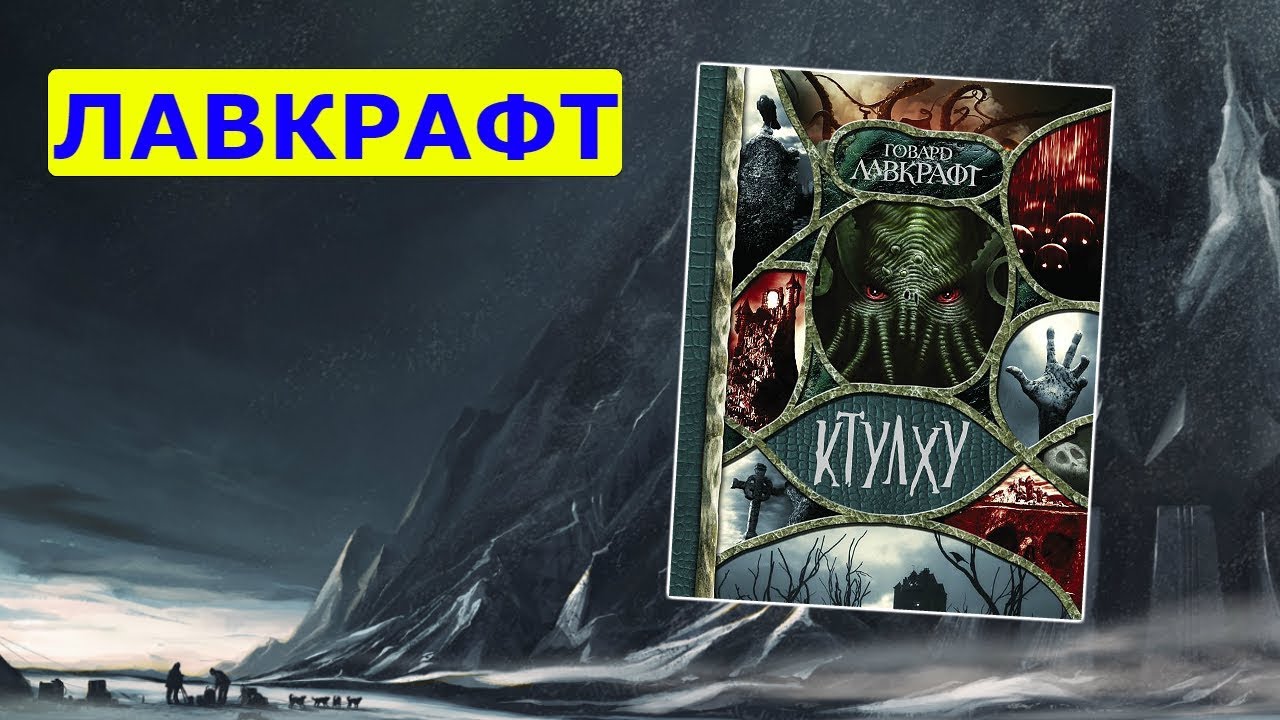 Video Cover
