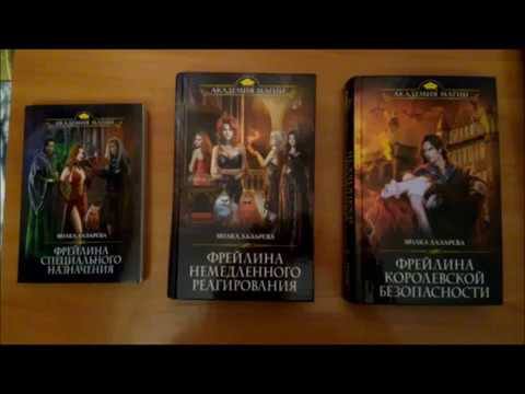 Video Cover