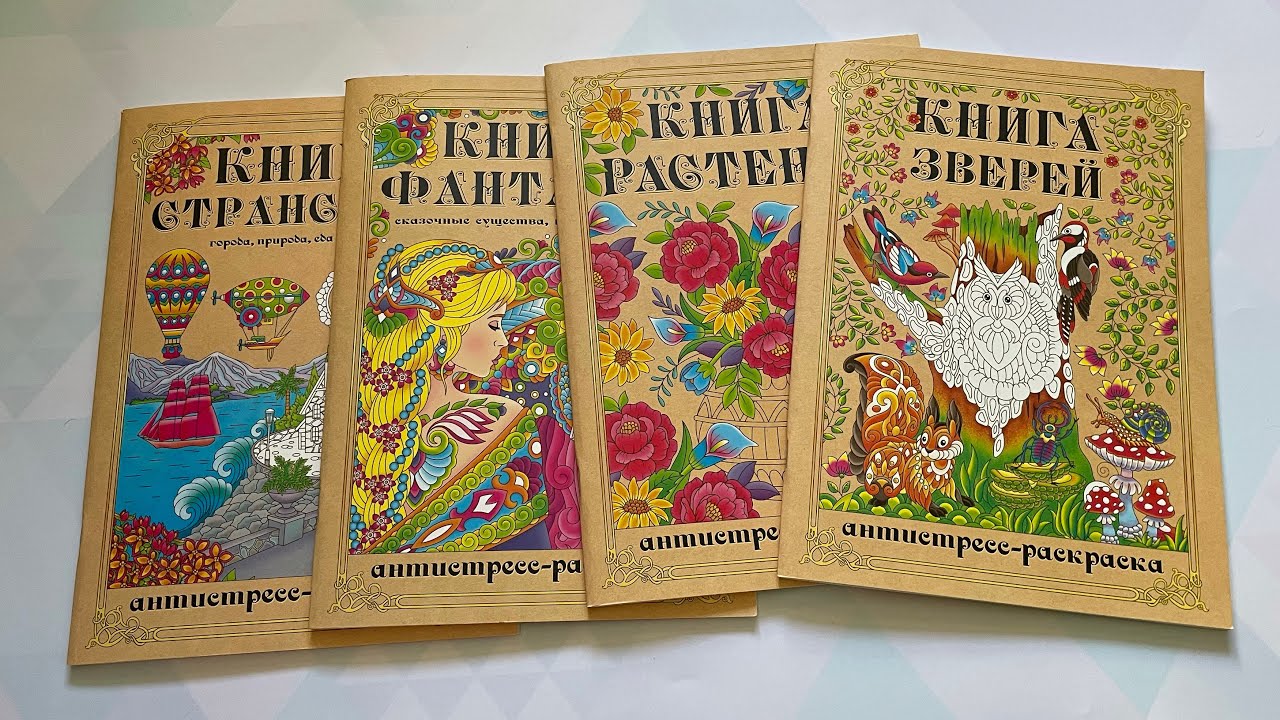 Video Cover