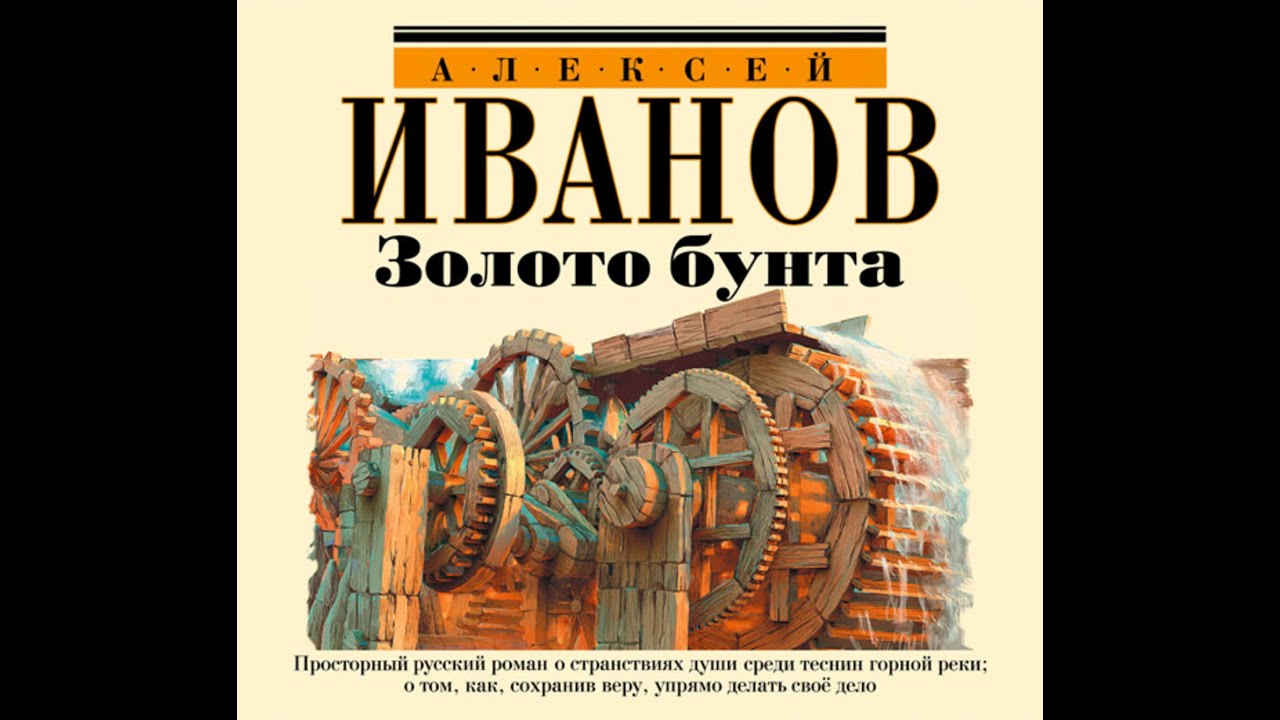 Video Cover