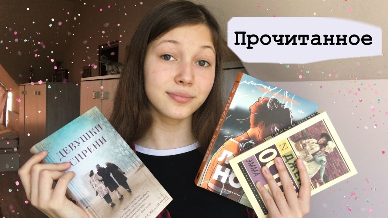 Video Cover