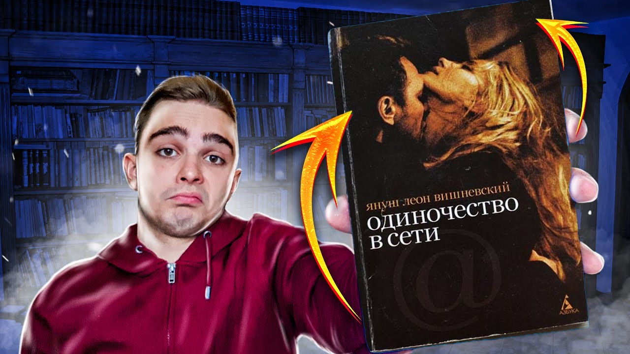 Video Cover