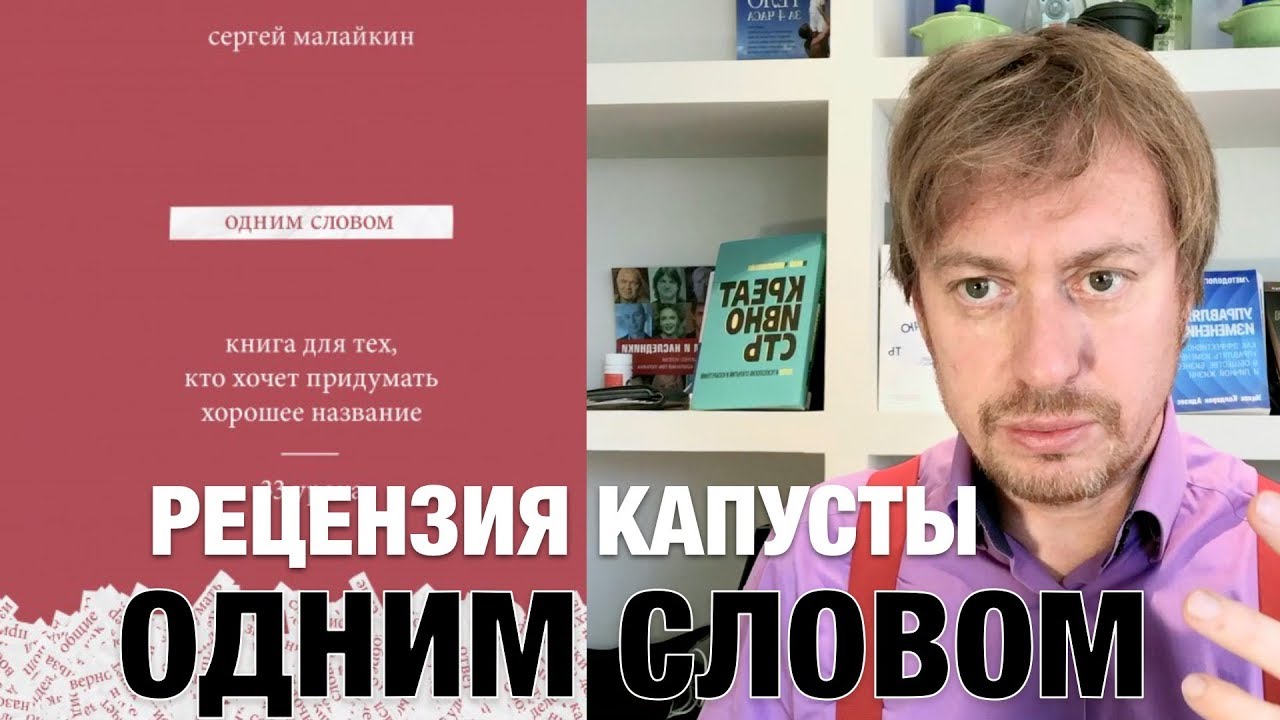 Video Cover