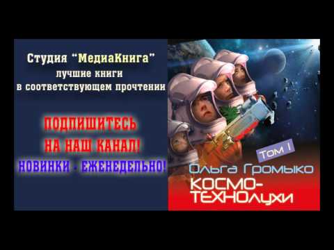 Video Cover