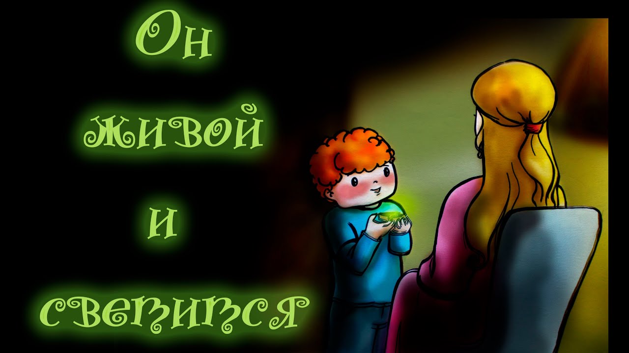 Video Cover