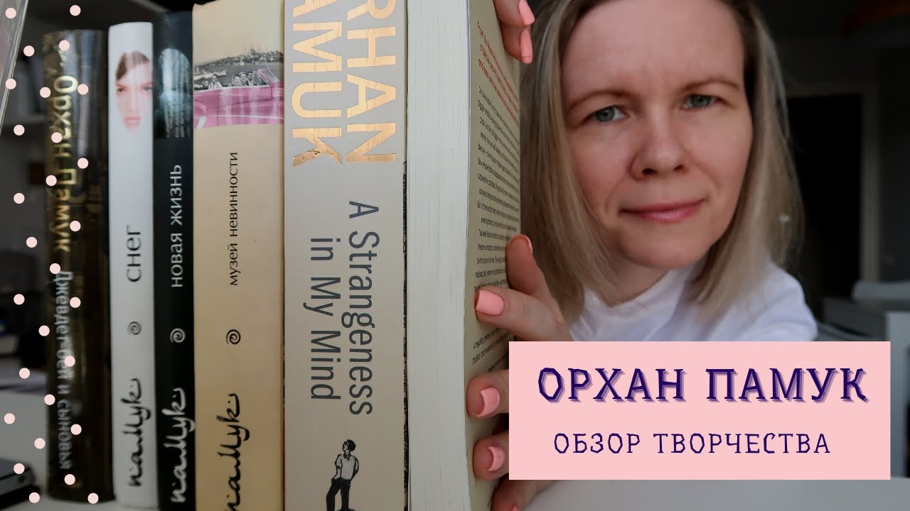 Video Cover
