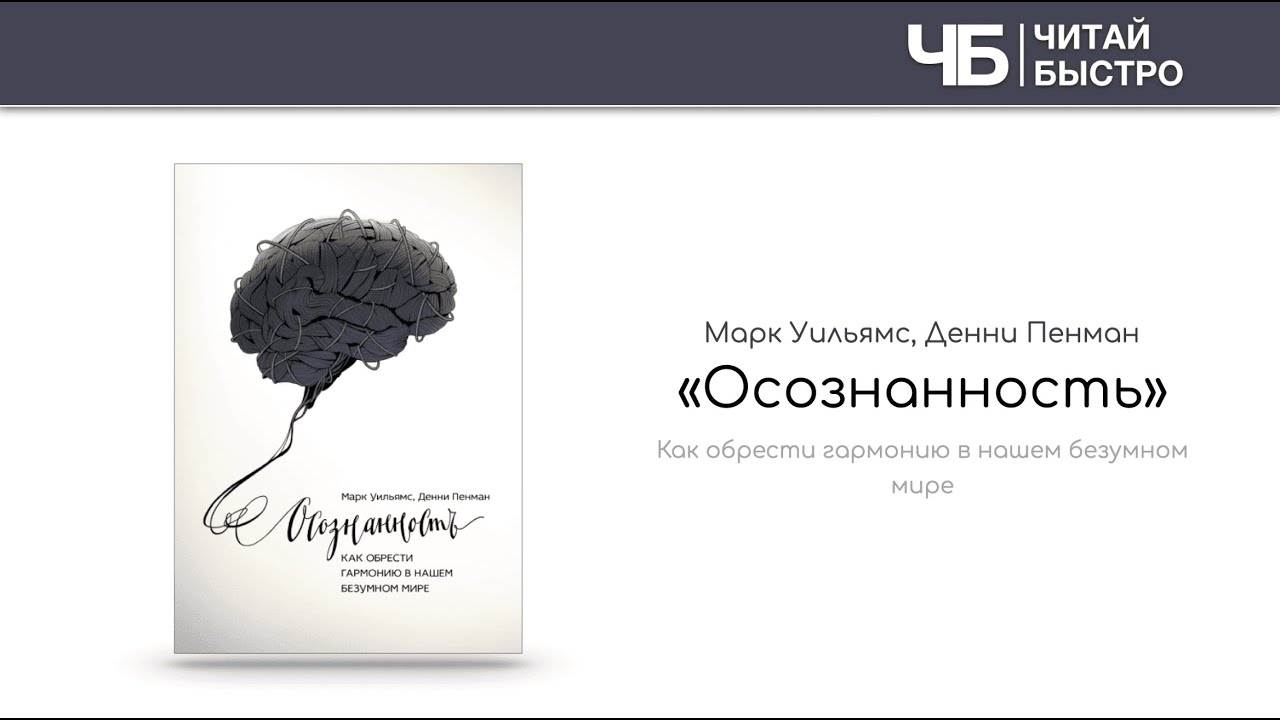 Video Cover
