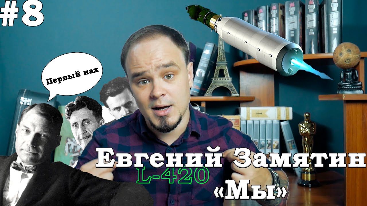 Video Cover