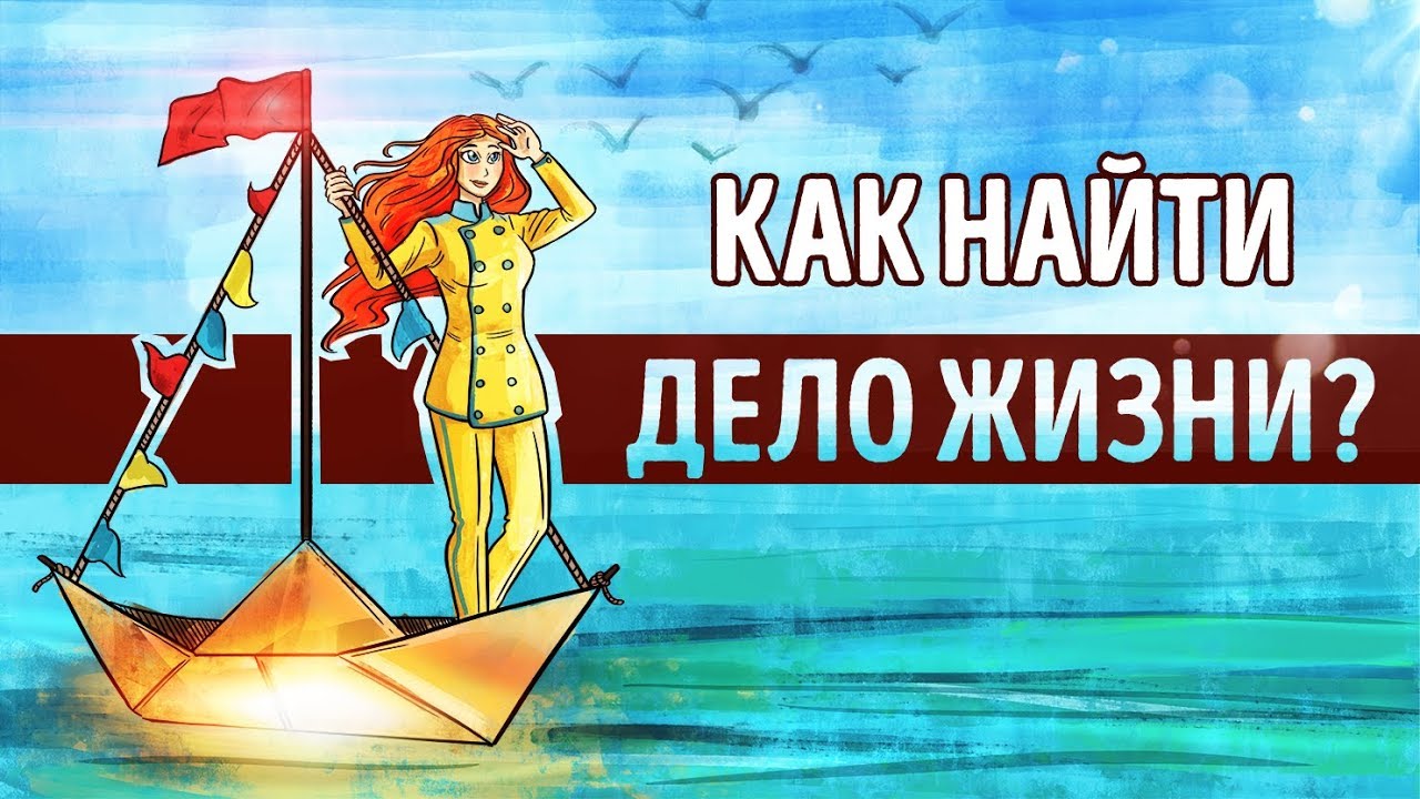 Video Cover