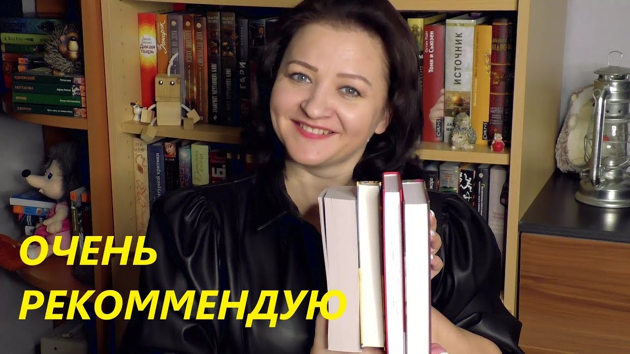 Video Cover