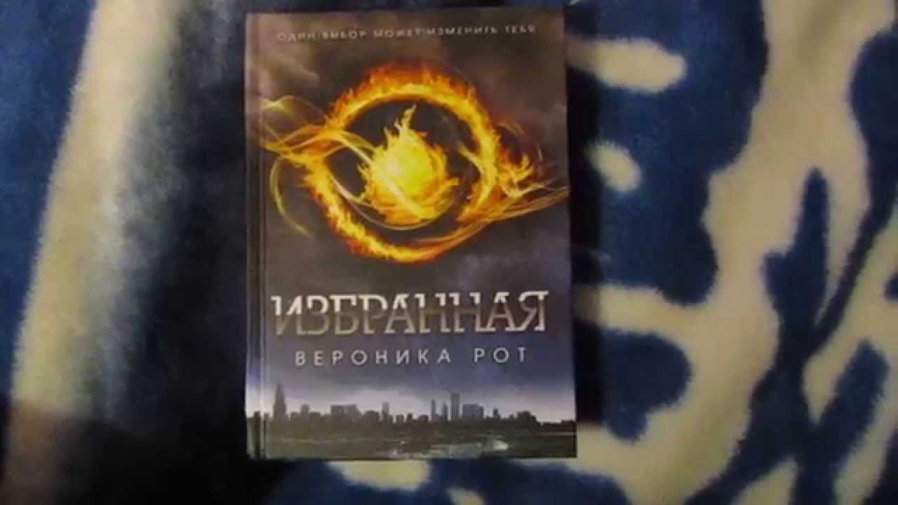 Video Cover