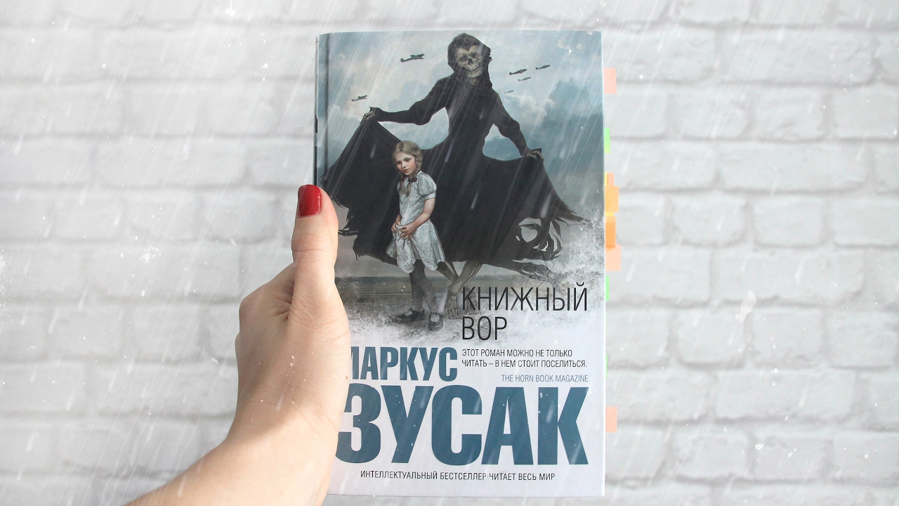 Video Cover