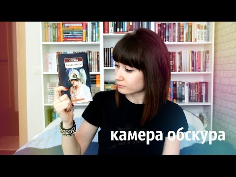 Video Cover
