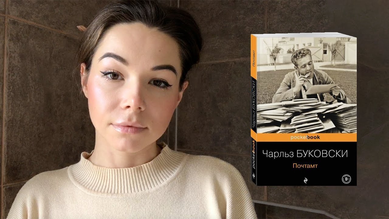 Video Cover