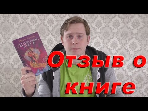 Video Cover