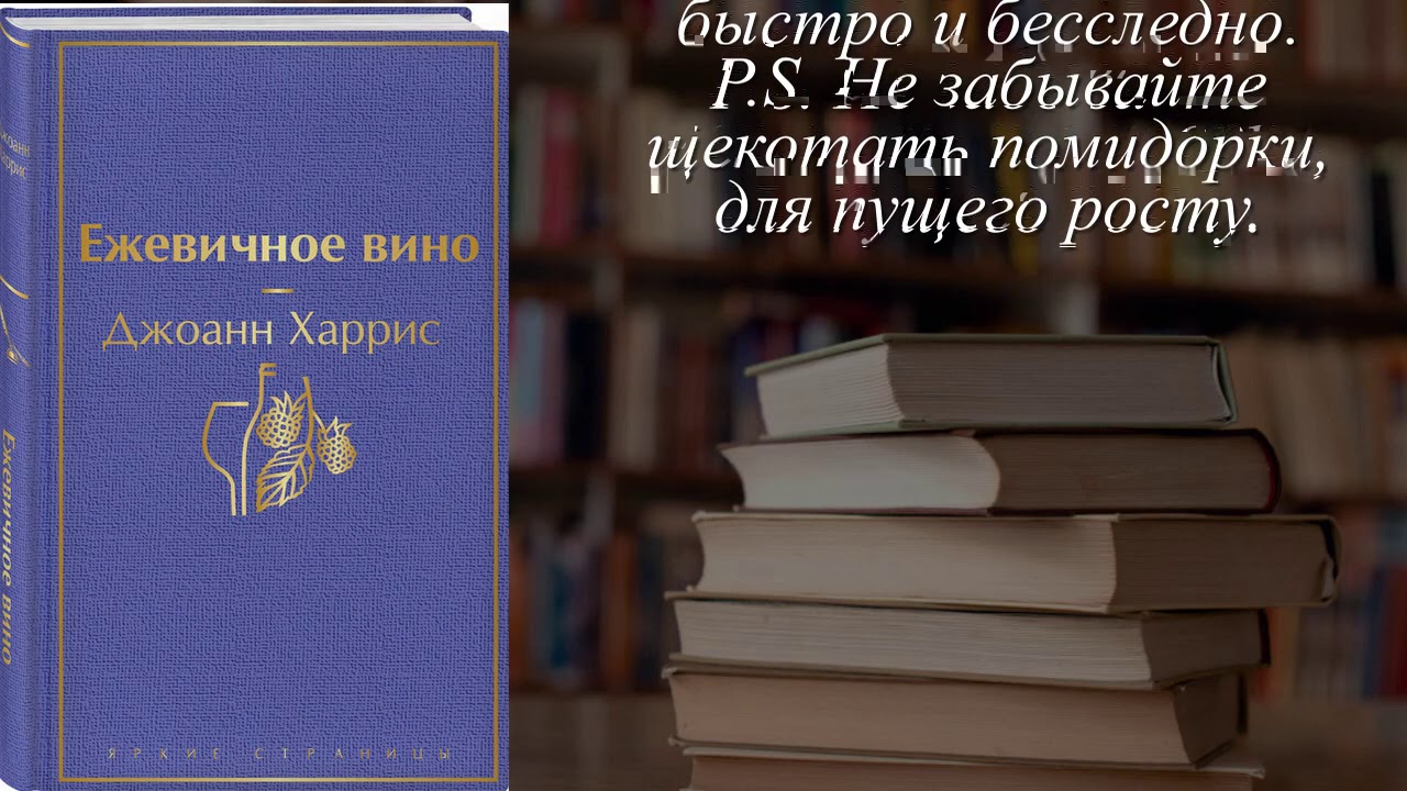 Video Cover