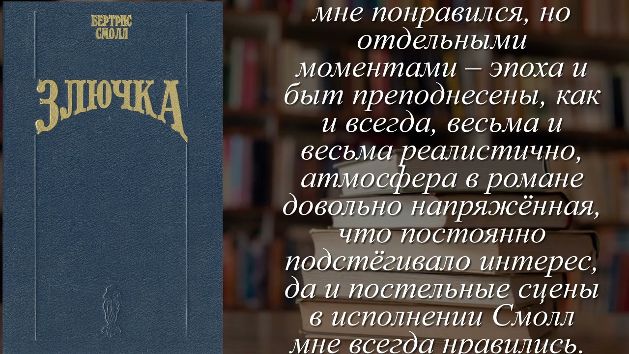 Video Cover