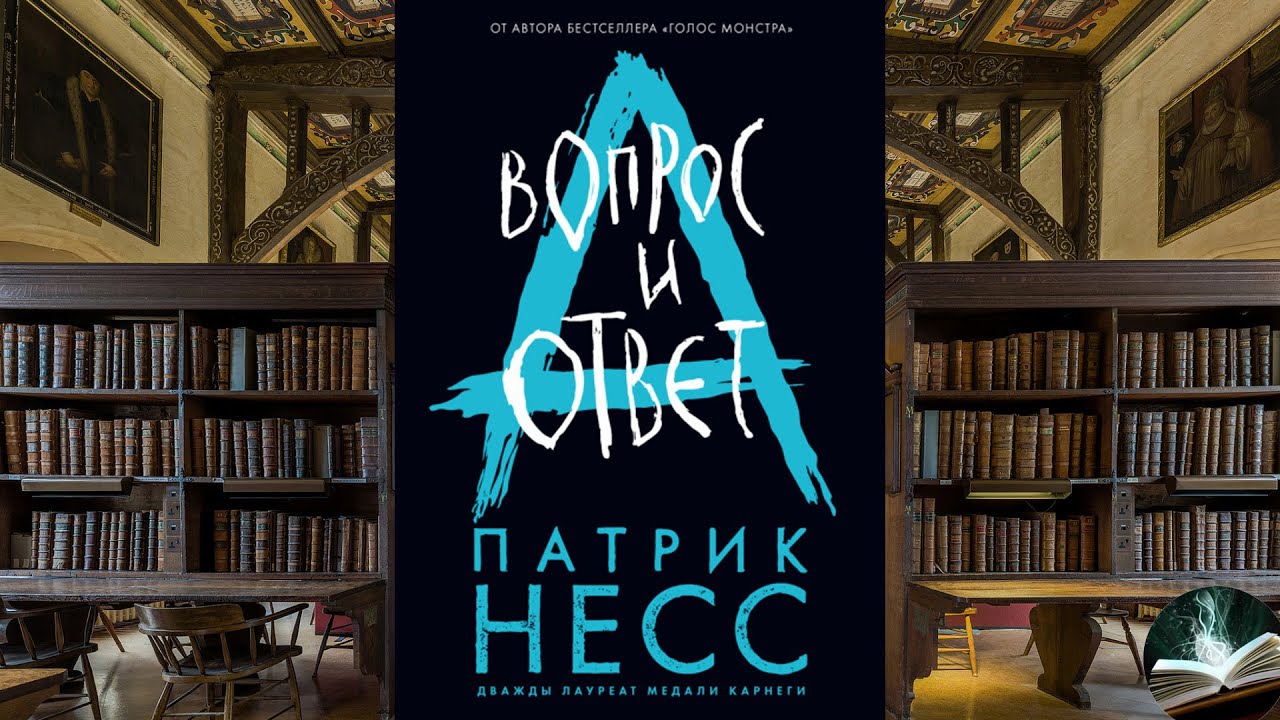 Video Cover