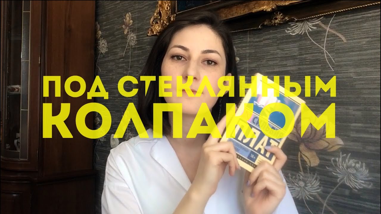 Video Cover