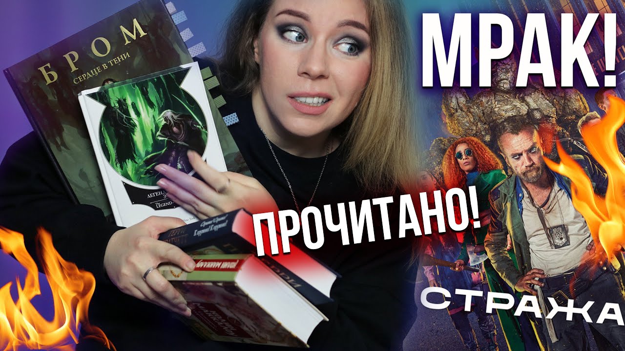 Video Cover