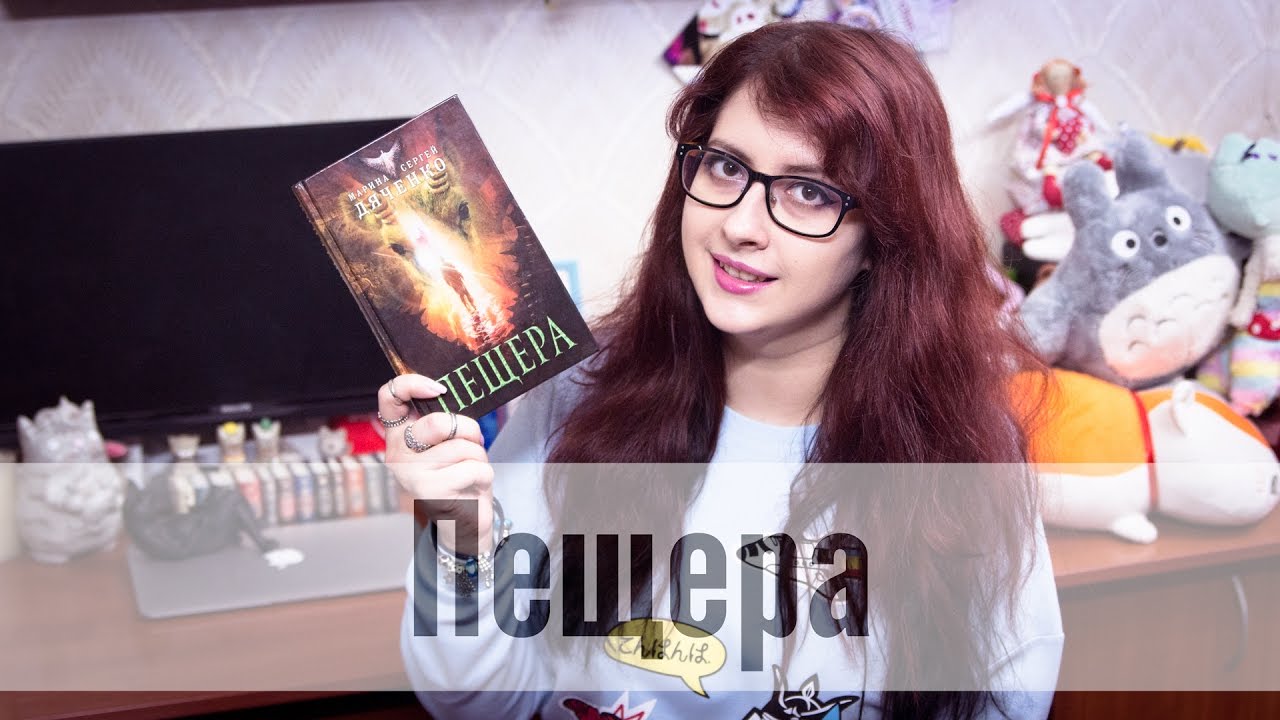 Video Cover