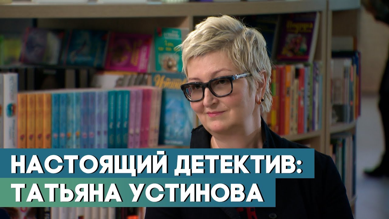 Video Cover