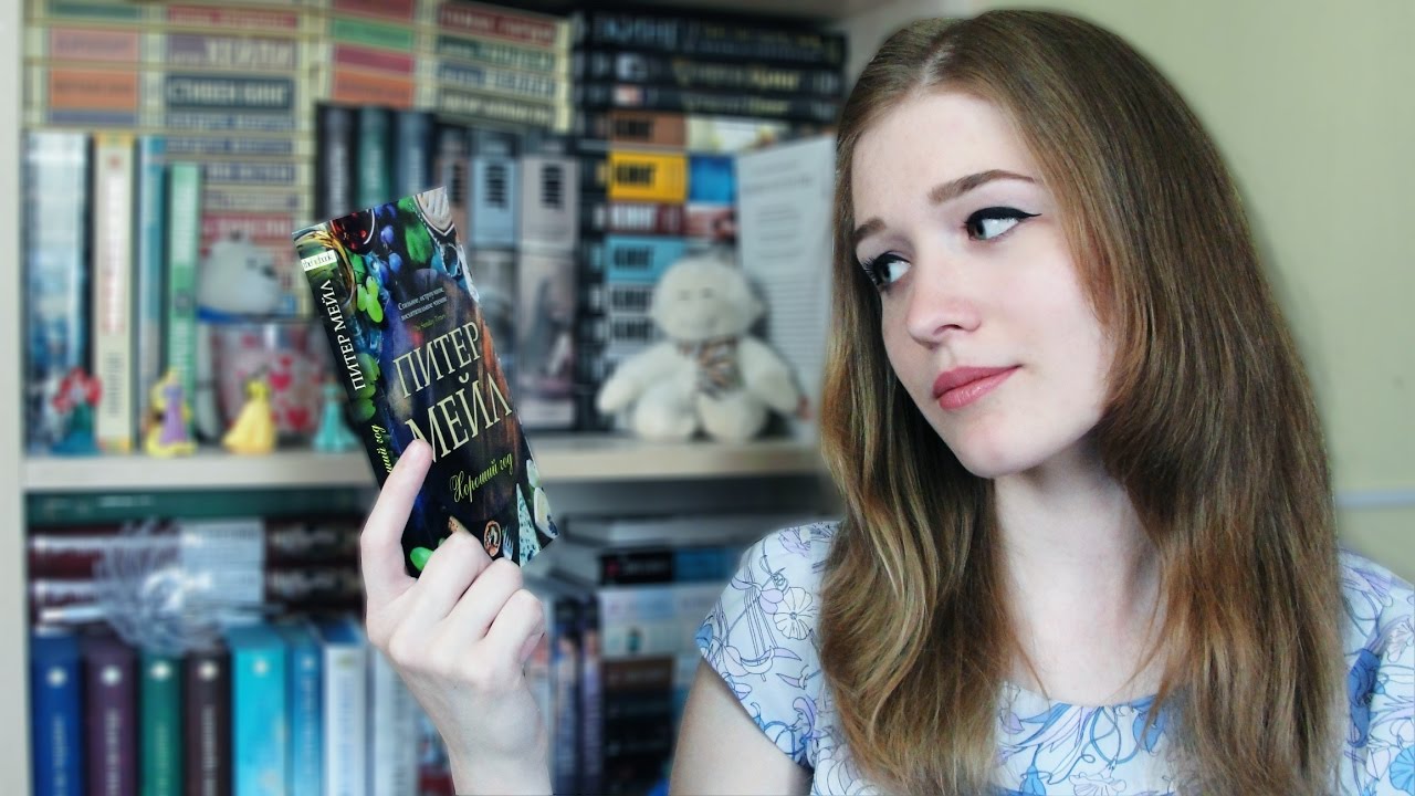 Video Cover