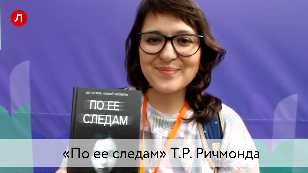 Video Cover