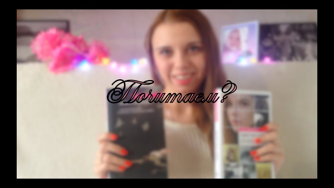 Video Cover