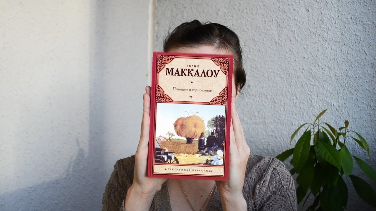 Video Cover