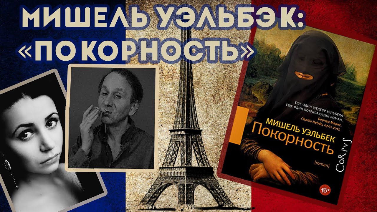 Video Cover