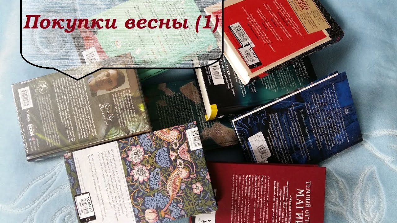 Video Cover