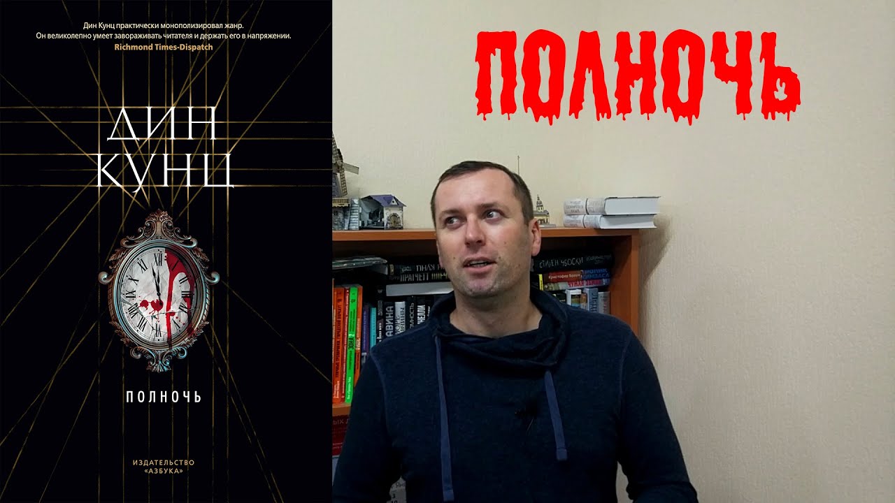 Video Cover