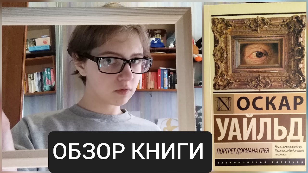 Video Cover