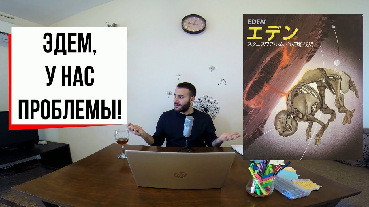 Video Cover