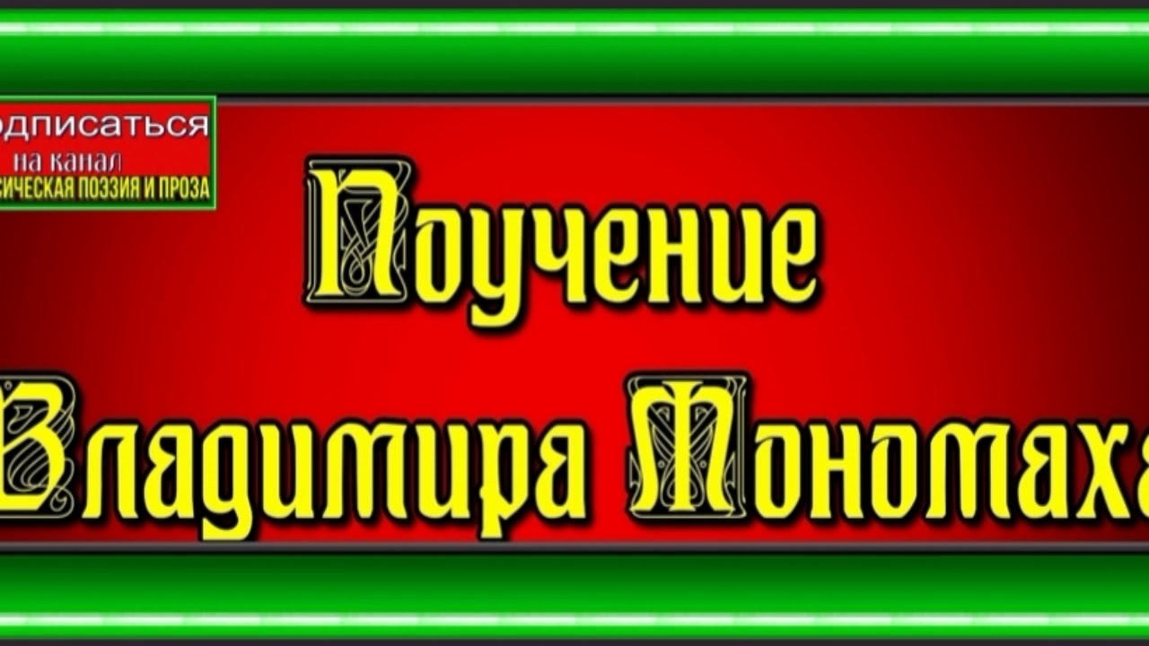Video Cover