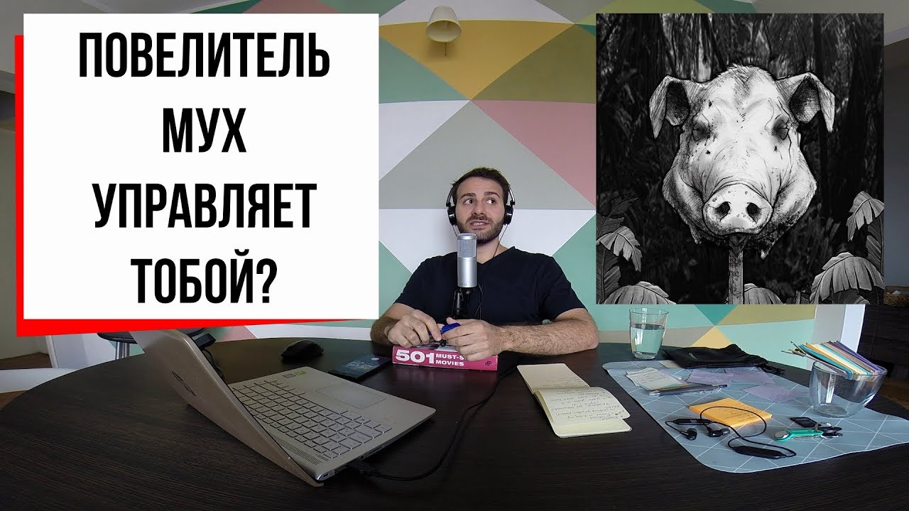 Video Cover