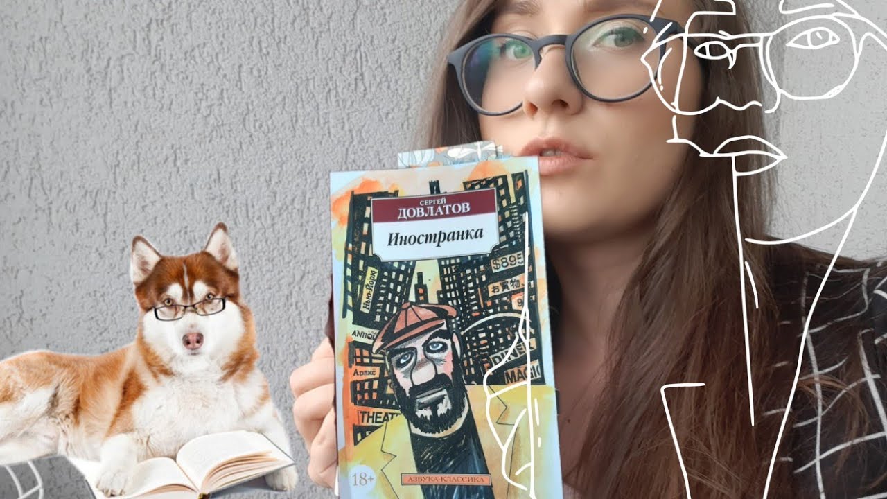 Video Cover