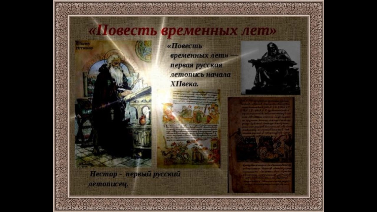 Video Cover