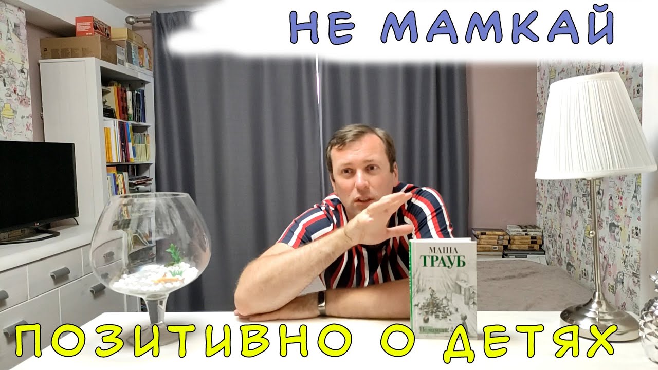 Video Cover