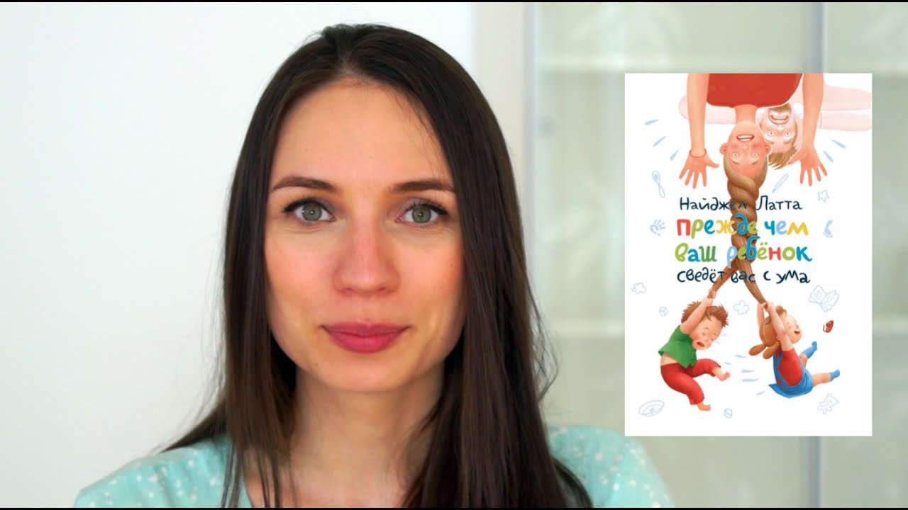 Video Cover