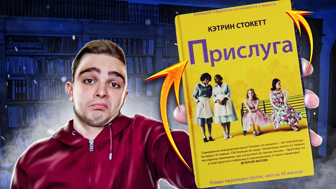Video Cover