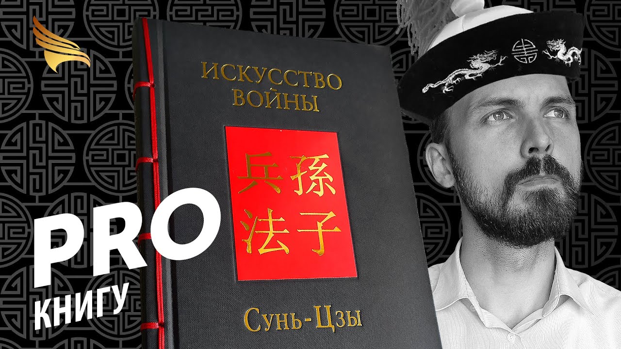 Video Cover