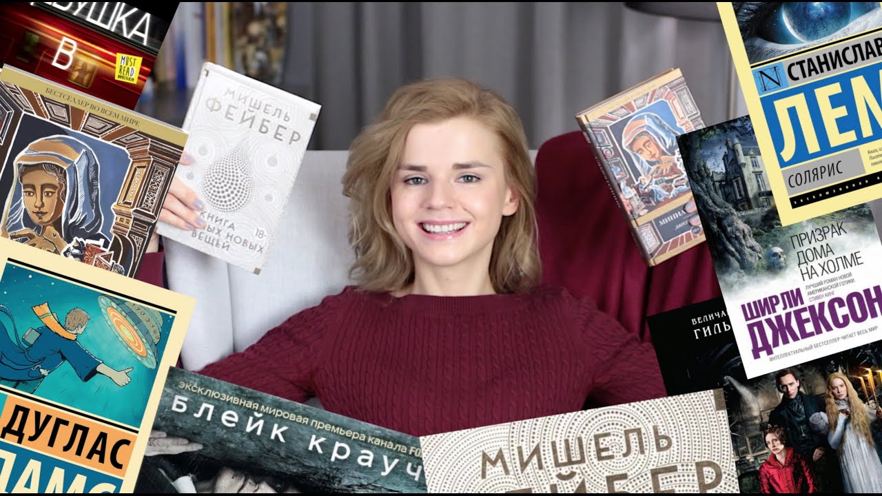 Video Cover