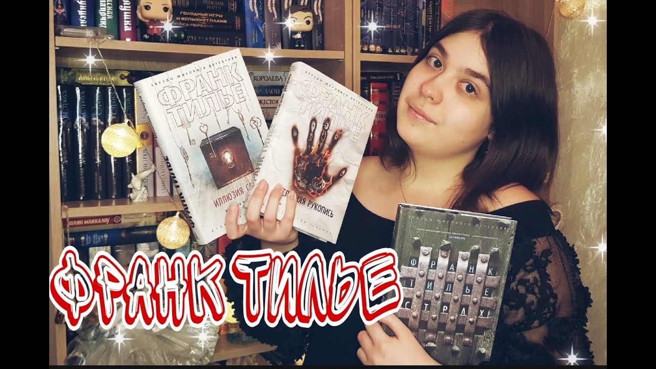 Video Cover