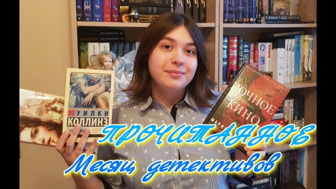 Video Cover