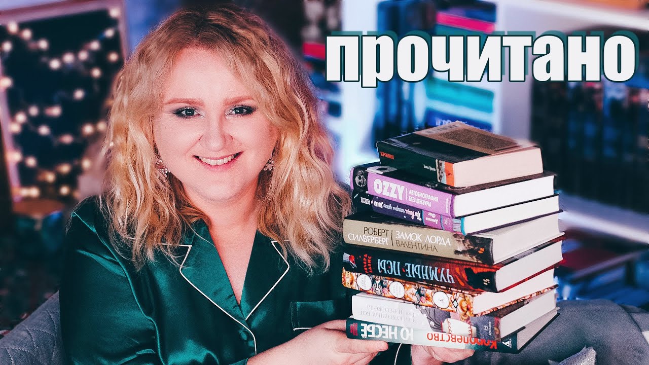 Video Cover