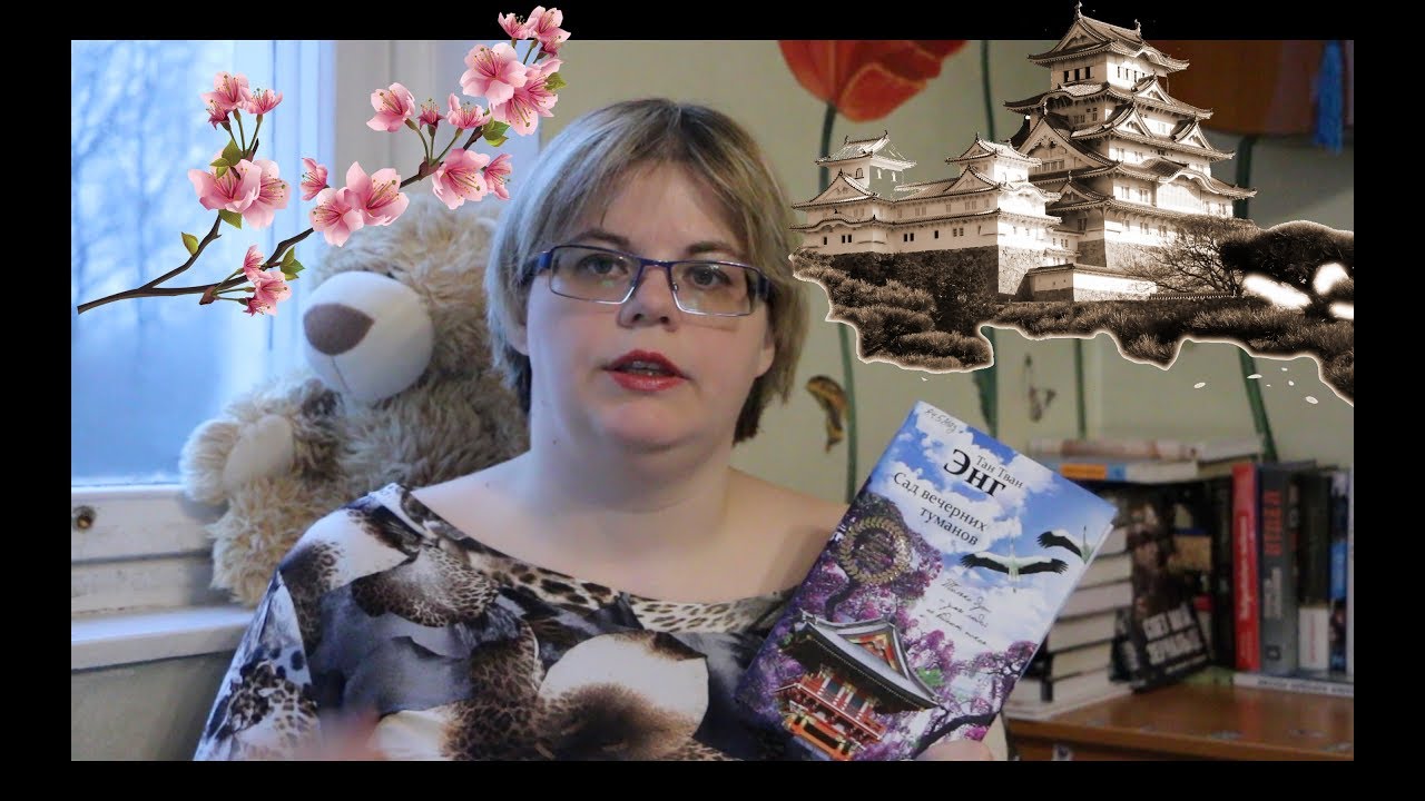Video Cover