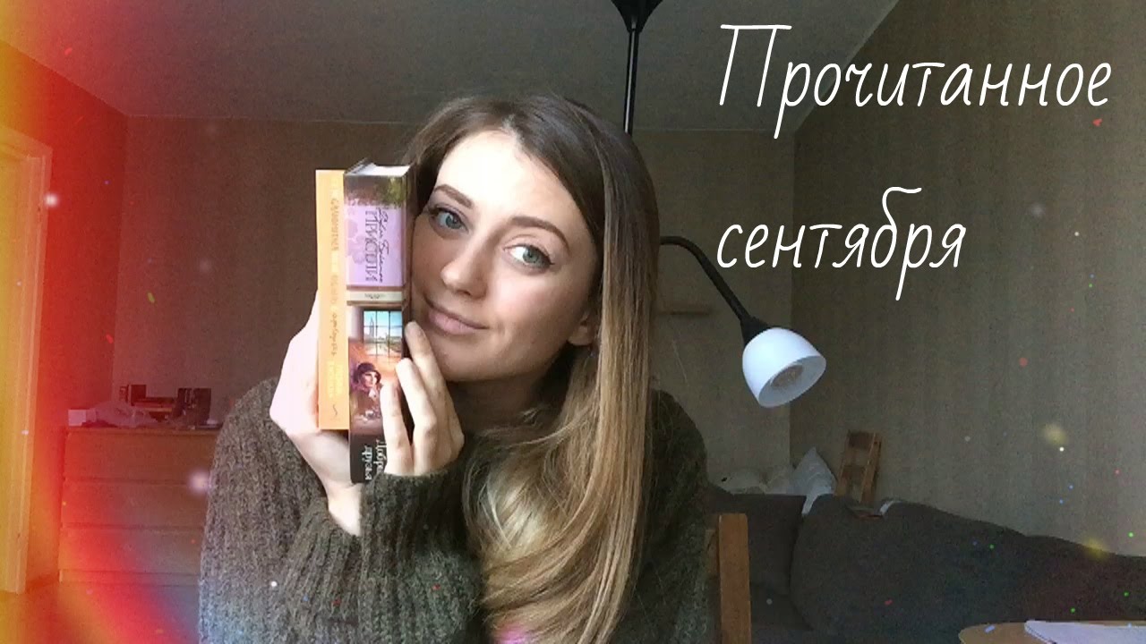 Video Cover
